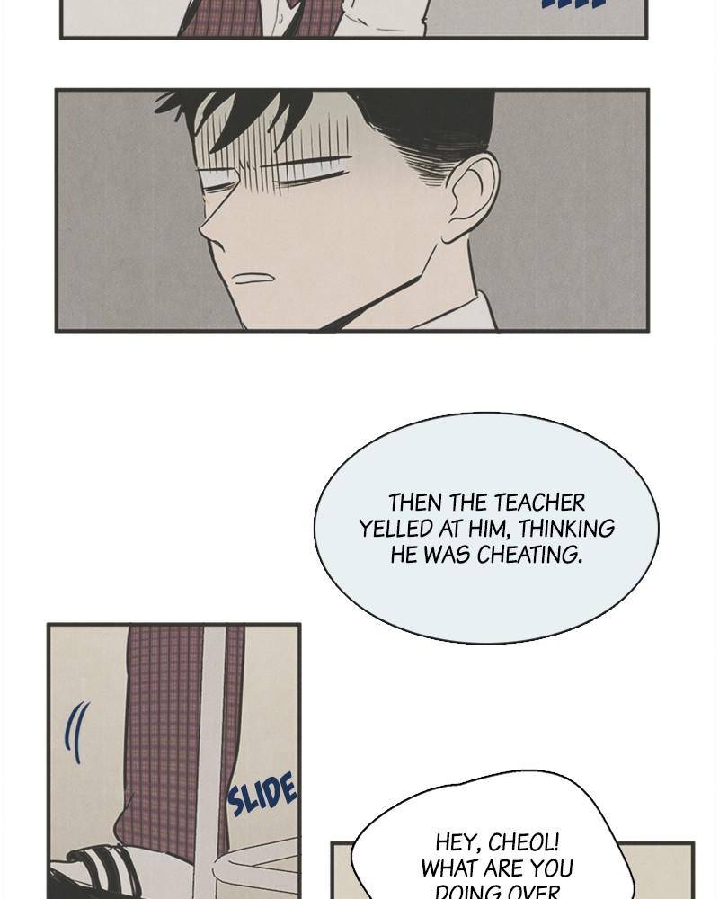 After School Lessons for Unripe Apples Chapter 17 - page 59