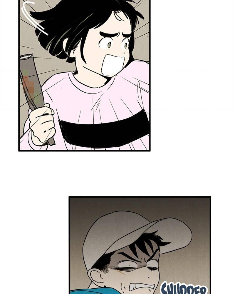 After School Lessons for Unripe Apples Chapter 17 - page 6