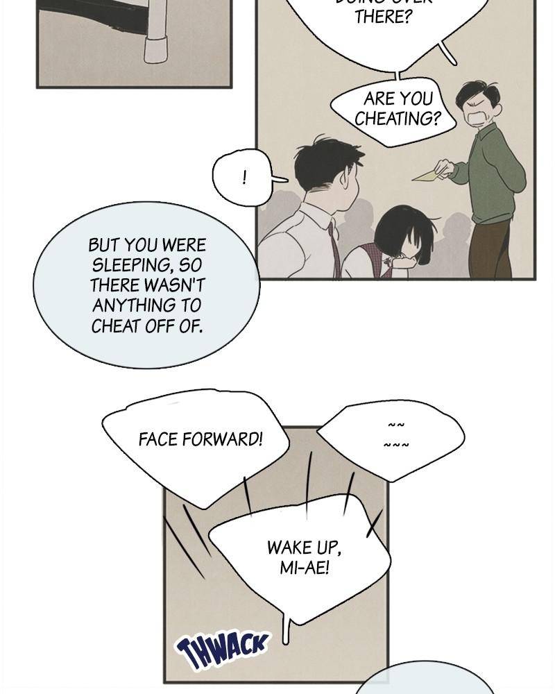 After School Lessons for Unripe Apples Chapter 17 - page 60