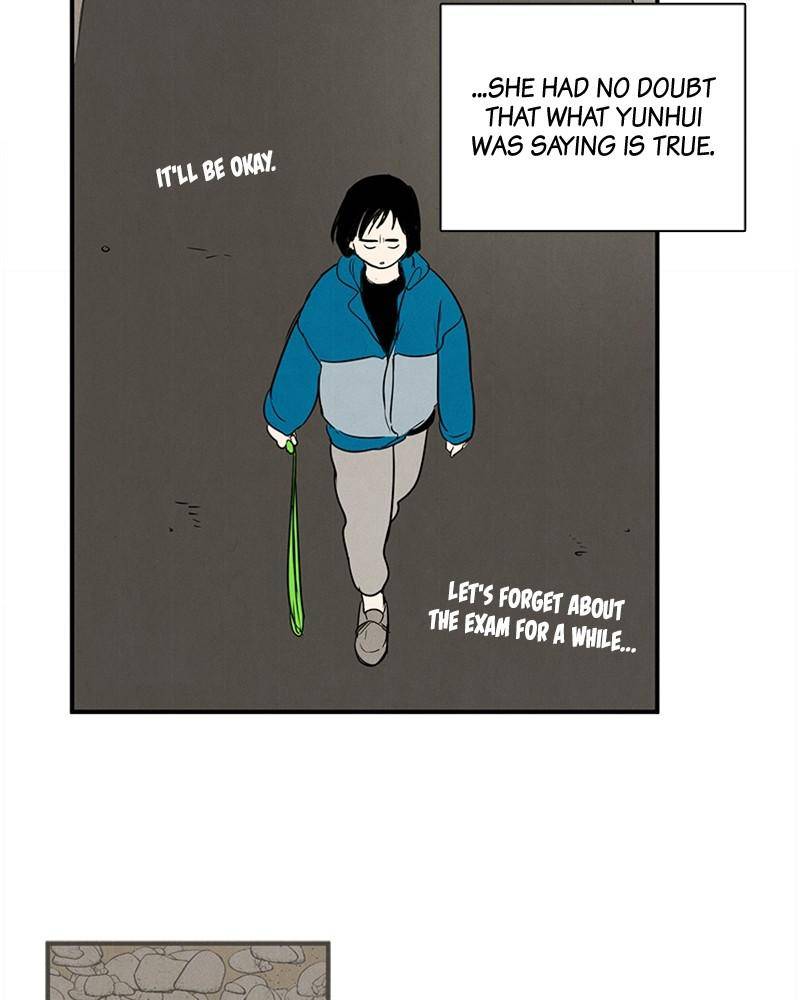 After School Lessons for Unripe Apples Chapter 17 - page 64