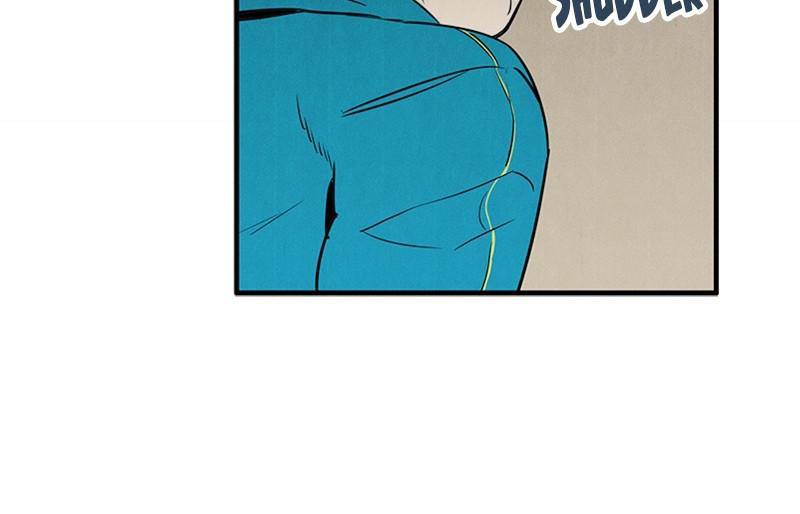 After School Lessons for Unripe Apples Chapter 17 - page 7