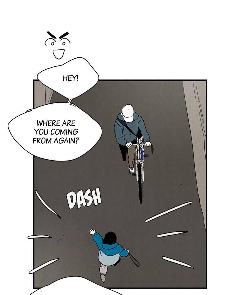 After School Lessons for Unripe Apples Chapter 17 - page 70