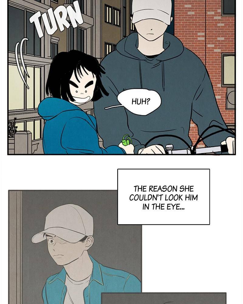 After School Lessons for Unripe Apples Chapter 17 - page 73