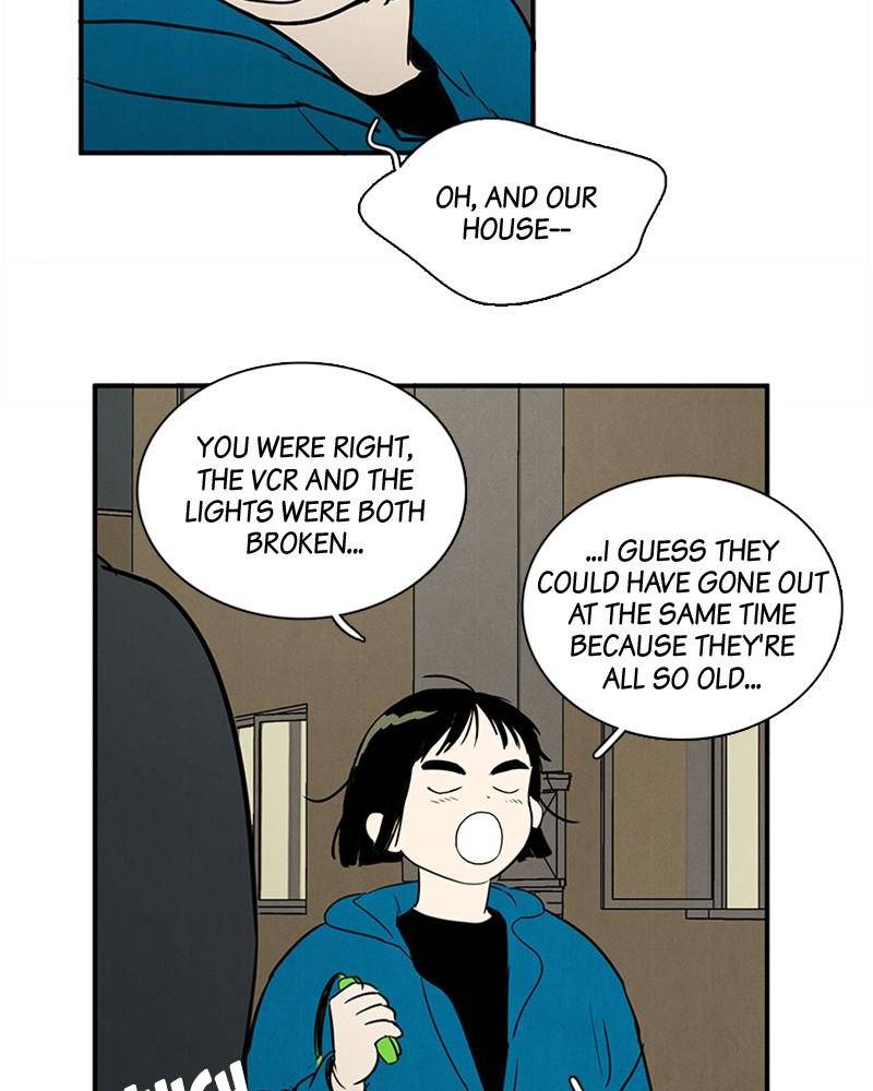 After School Lessons for Unripe Apples Chapter 17 - page 75