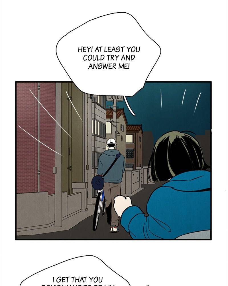 After School Lessons for Unripe Apples Chapter 17 - page 79
