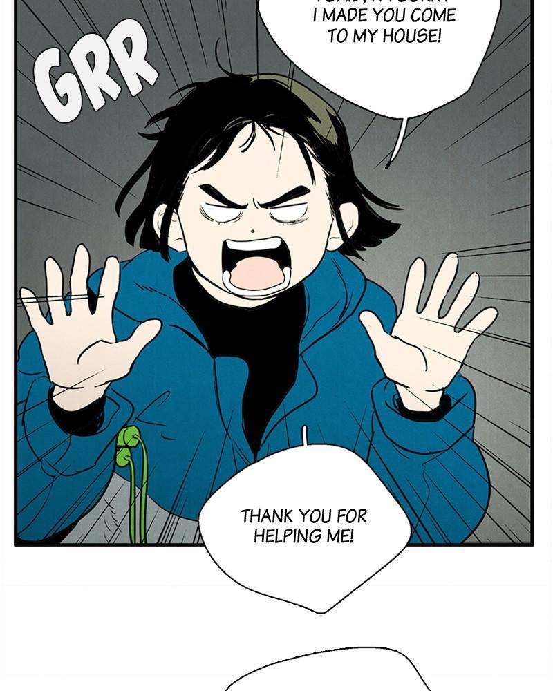 After School Lessons for Unripe Apples Chapter 17 - page 81