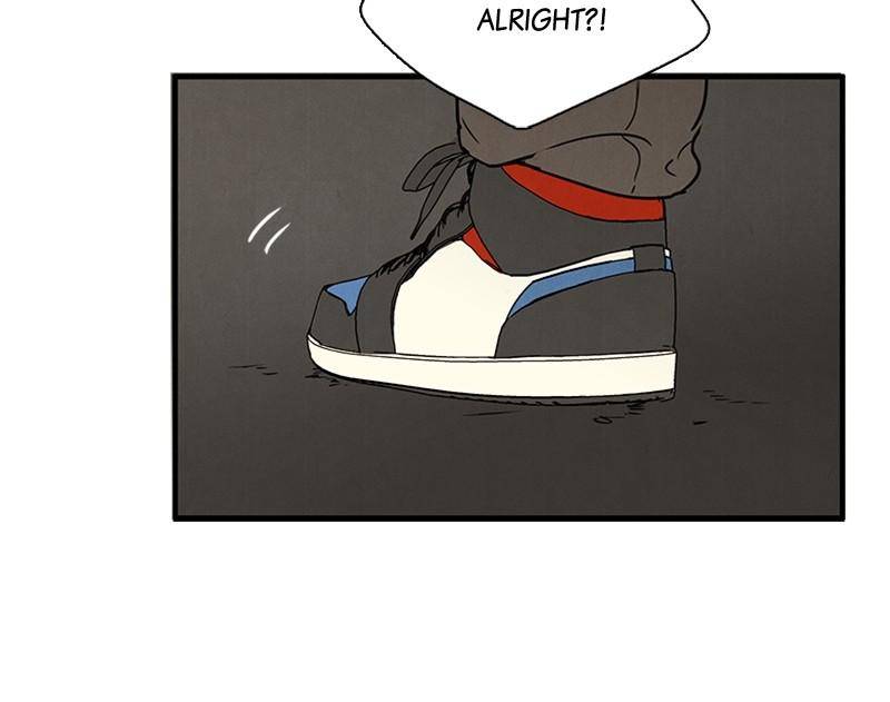 After School Lessons for Unripe Apples Chapter 17 - page 82