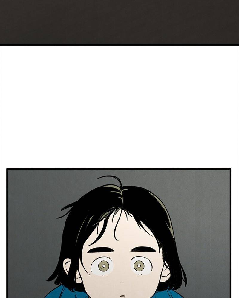 After School Lessons for Unripe Apples Chapter 17 - page 85
