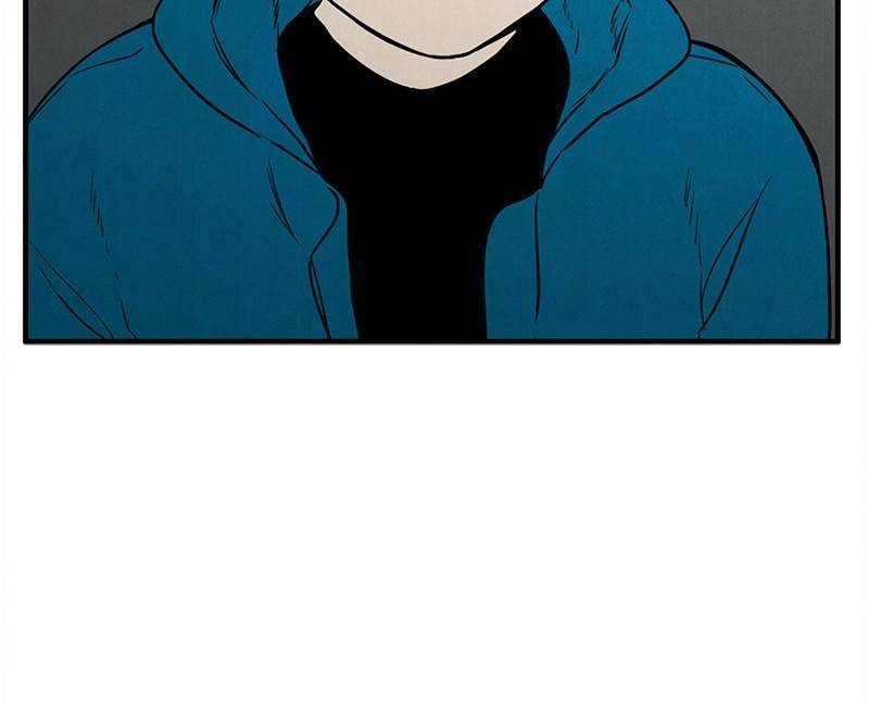 After School Lessons for Unripe Apples Chapter 17 - page 86