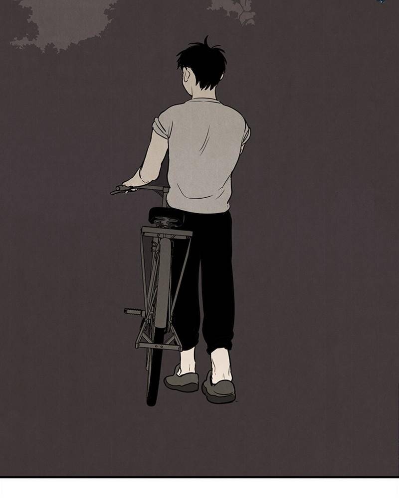 After School Lessons for Unripe Apples Chapter 17 - page 89