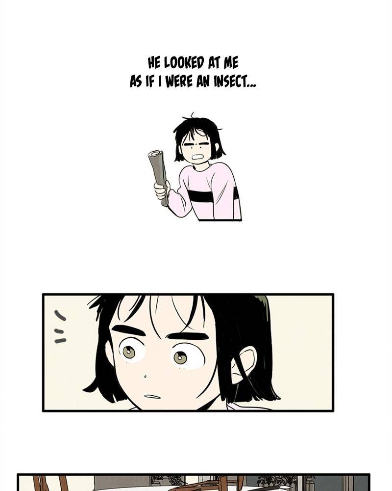 After School Lessons for Unripe Apples Chapter 17 - page 9