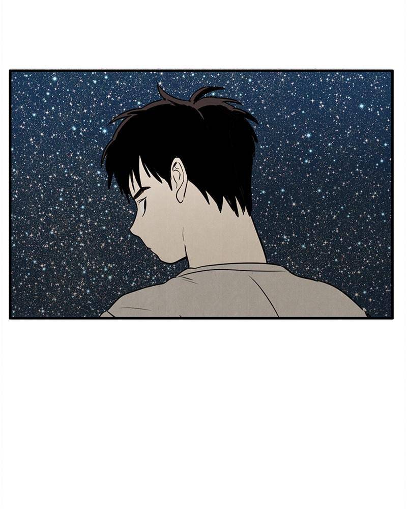 After School Lessons for Unripe Apples Chapter 17 - page 90