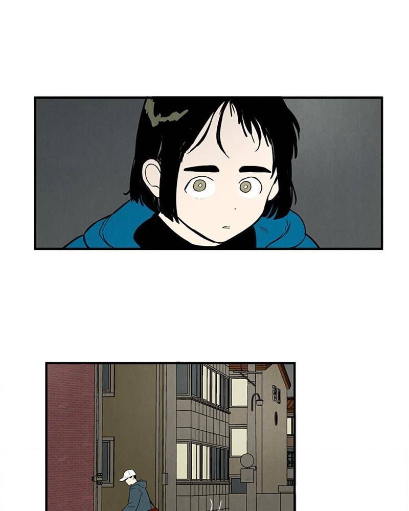 After School Lessons for Unripe Apples Chapter 17 - page 92