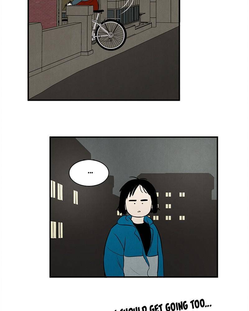 After School Lessons for Unripe Apples Chapter 17 - page 93