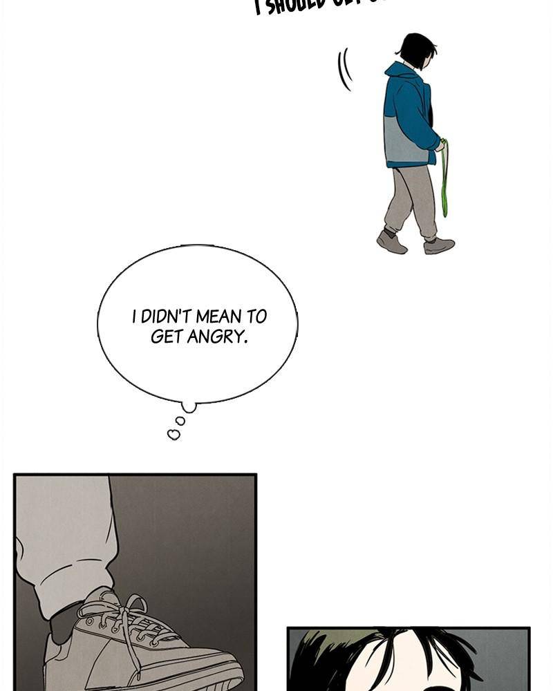 After School Lessons for Unripe Apples Chapter 17 - page 94