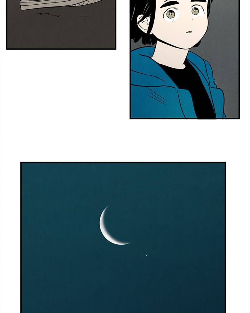 After School Lessons for Unripe Apples Chapter 17 - page 95