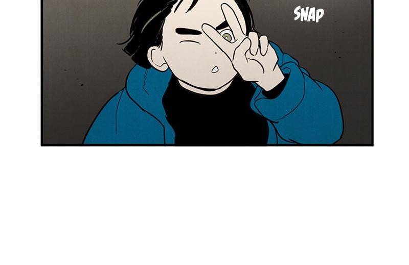 After School Lessons for Unripe Apples Chapter 17 - page 97