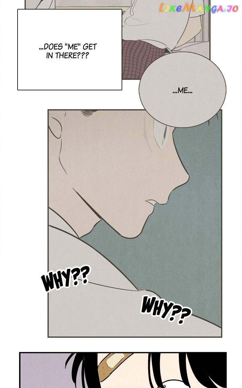 After School Lessons for Unripe Apples Chapter 102 - page 11