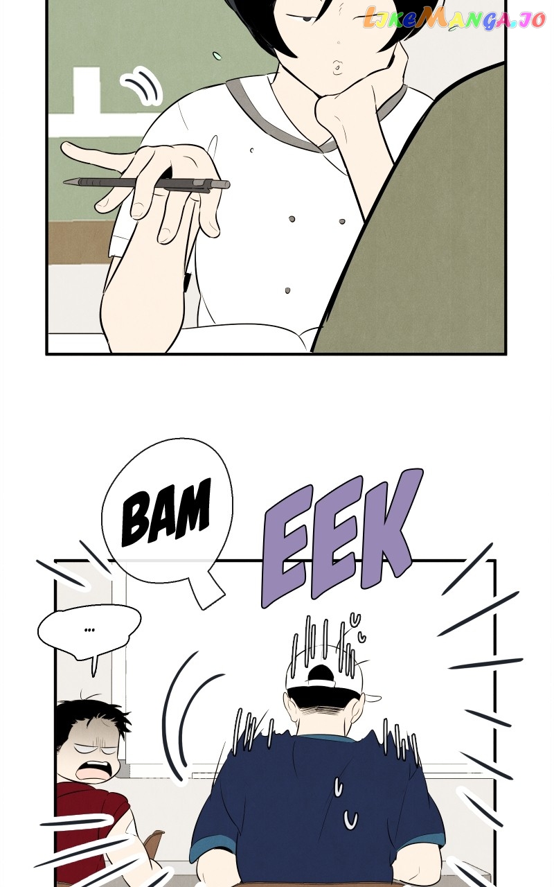 After School Lessons for Unripe Apples Chapter 102 - page 103