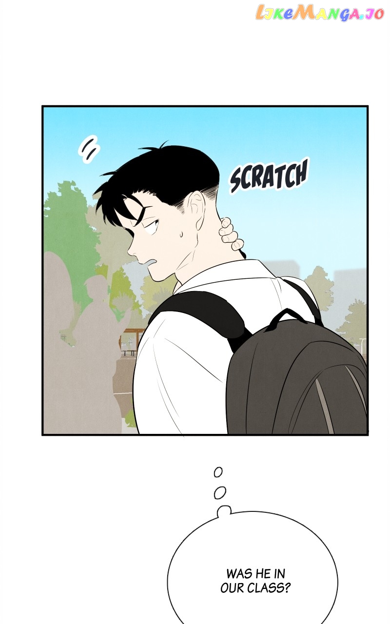 After School Lessons for Unripe Apples Chapter 102 - page 118