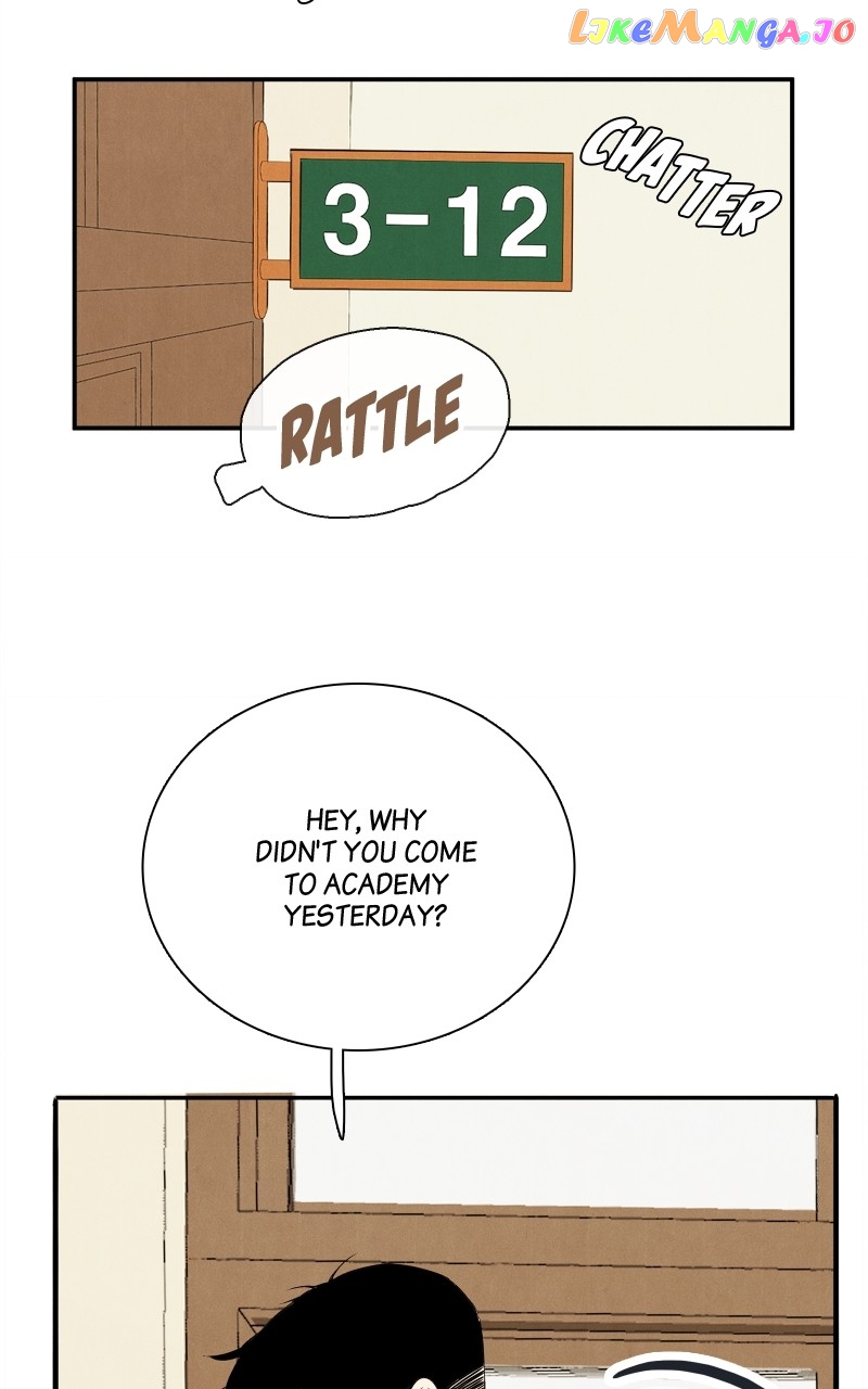 After School Lessons for Unripe Apples Chapter 102 - page 120