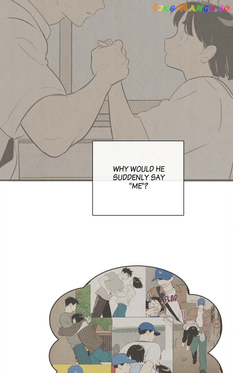 After School Lessons for Unripe Apples Chapter 102 - page 13
