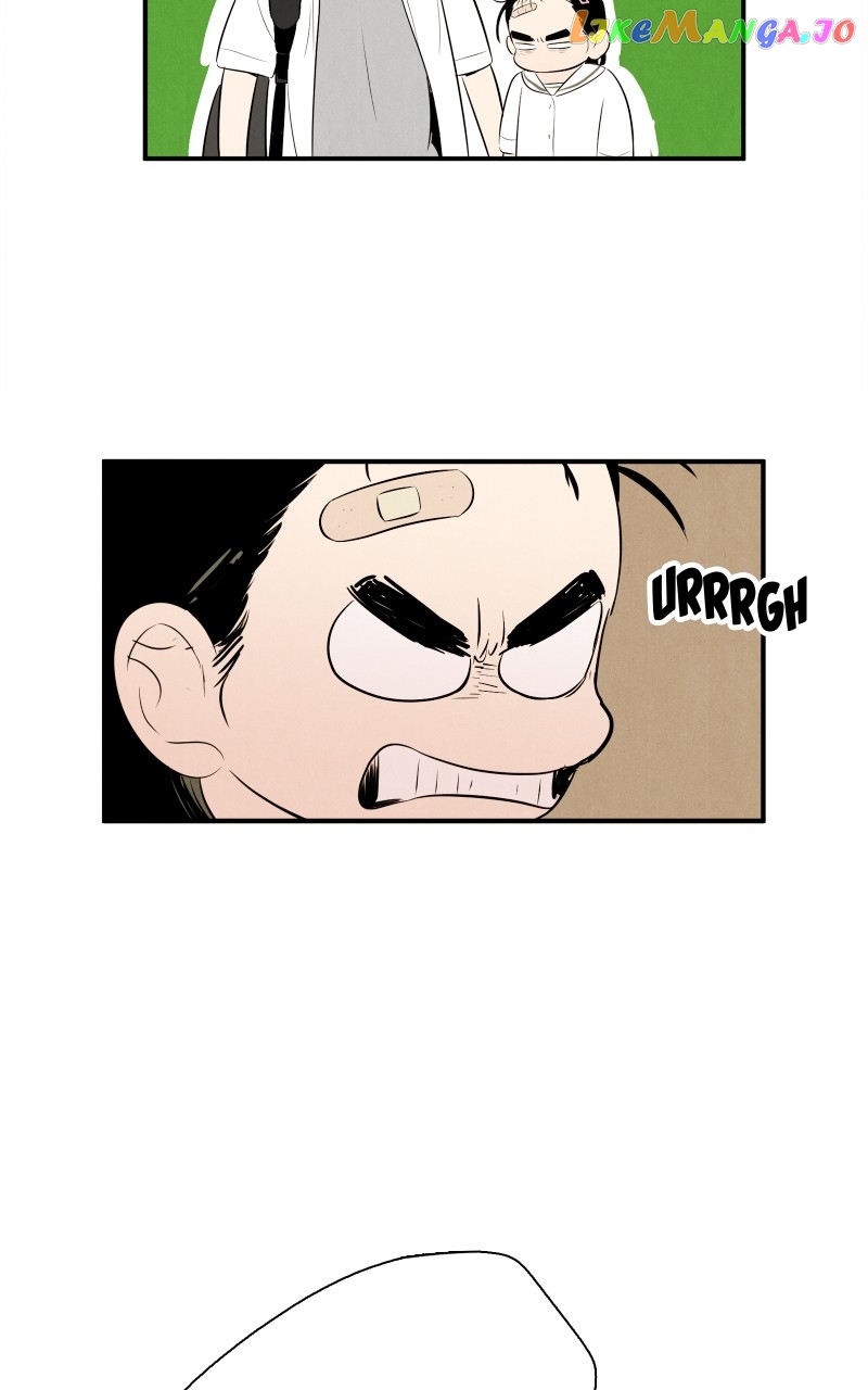 After School Lessons for Unripe Apples Chapter 102 - page 128