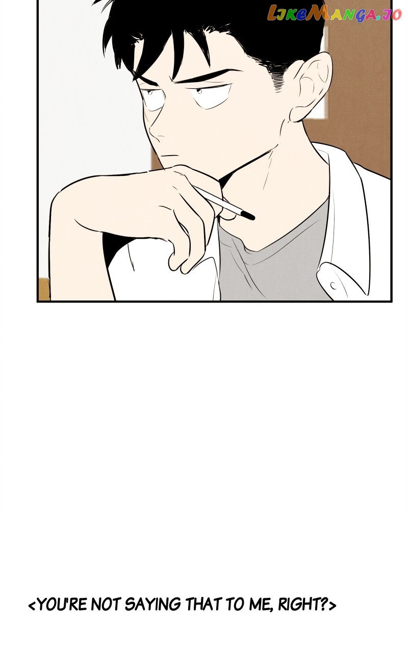 After School Lessons for Unripe Apples Chapter 102 - page 136