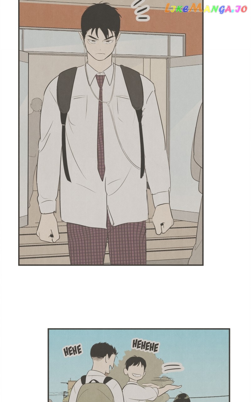 After School Lessons for Unripe Apples Chapter 102 - page 148