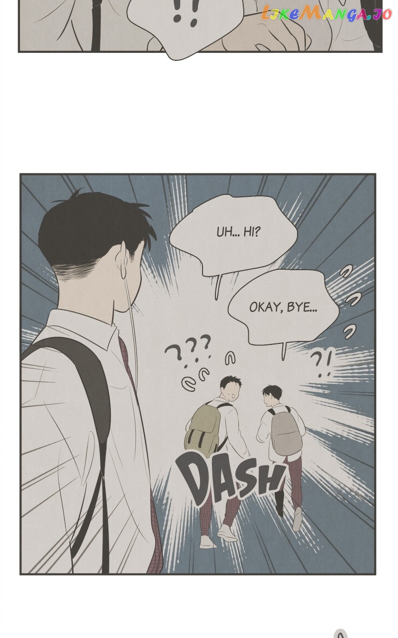After School Lessons for Unripe Apples Chapter 102 - page 150