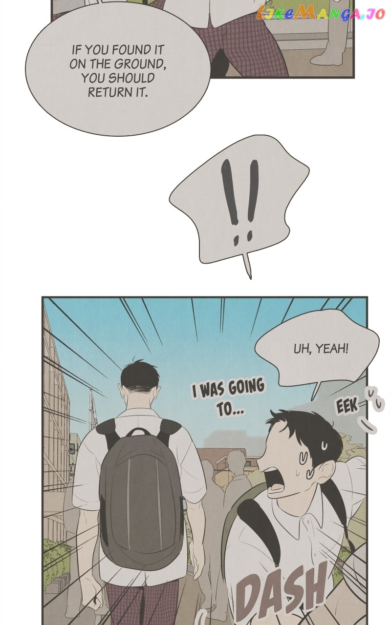 After School Lessons for Unripe Apples Chapter 102 - page 154
