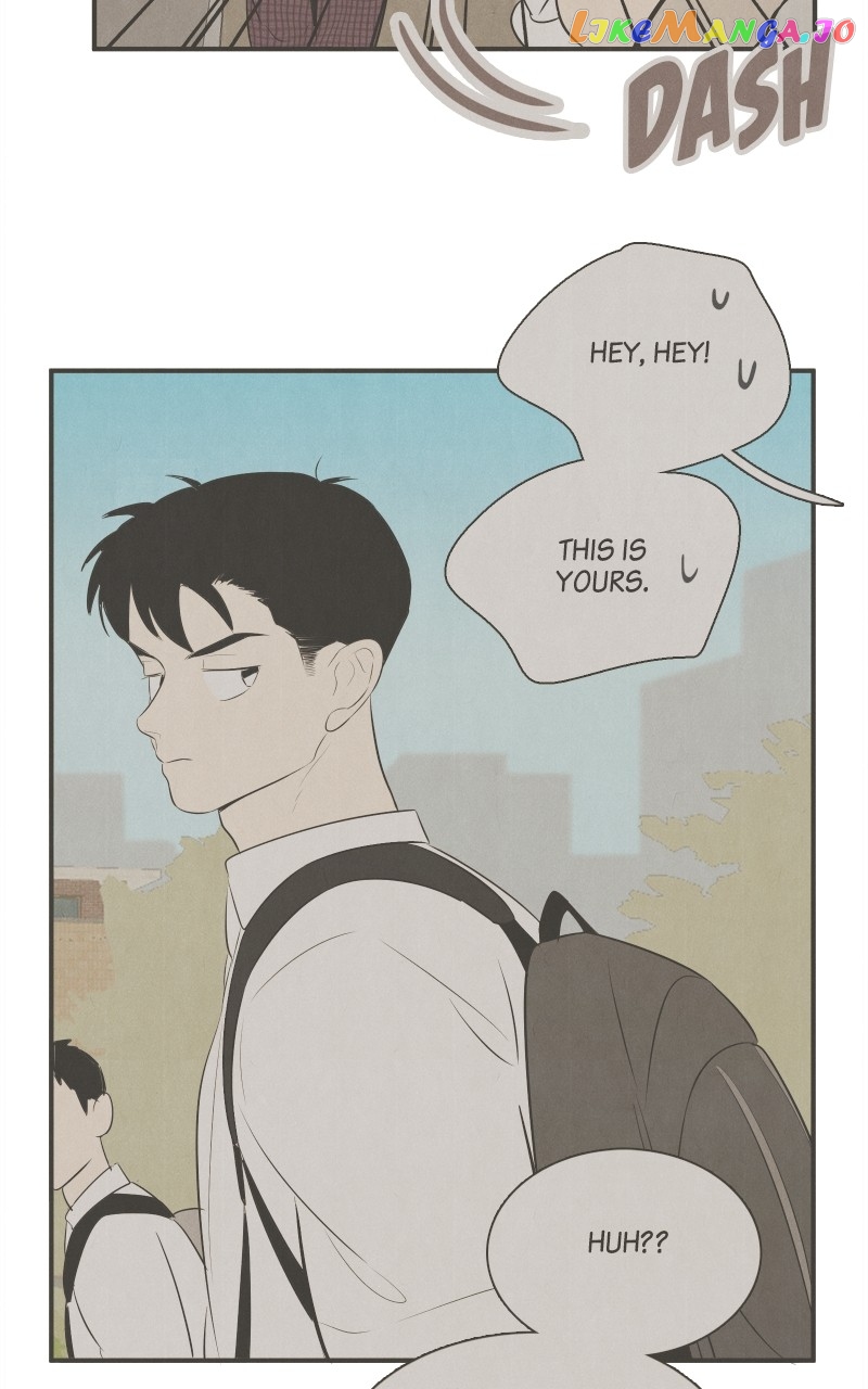 After School Lessons for Unripe Apples Chapter 102 - page 155