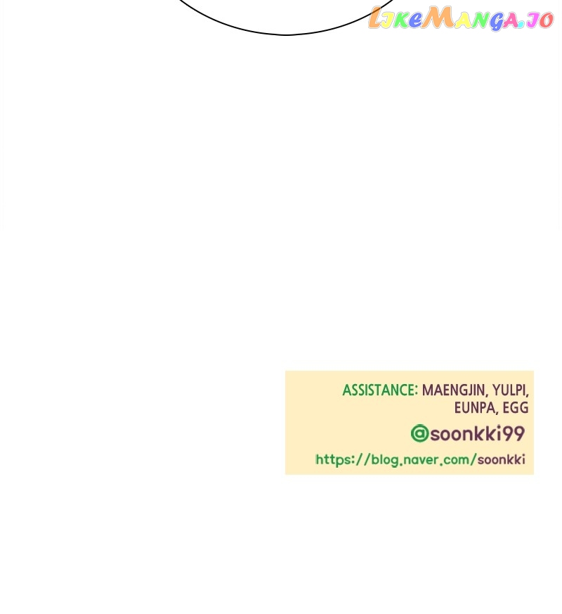 After School Lessons for Unripe Apples Chapter 102 - page 183