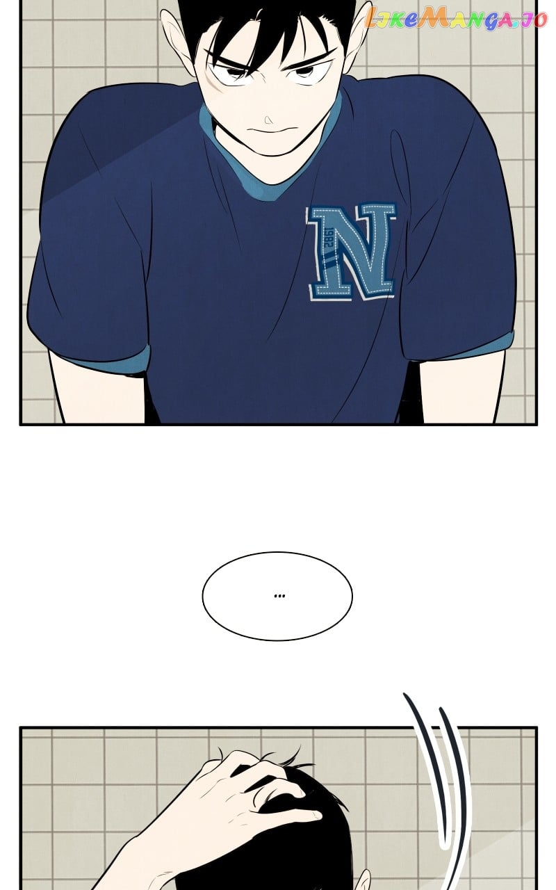 After School Lessons for Unripe Apples Chapter 102 - page 41