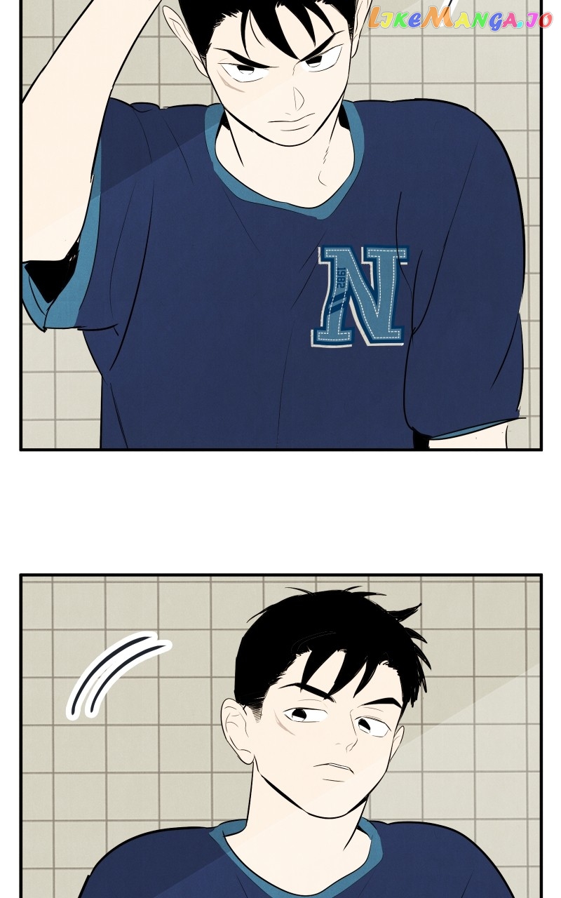 After School Lessons for Unripe Apples Chapter 102 - page 42