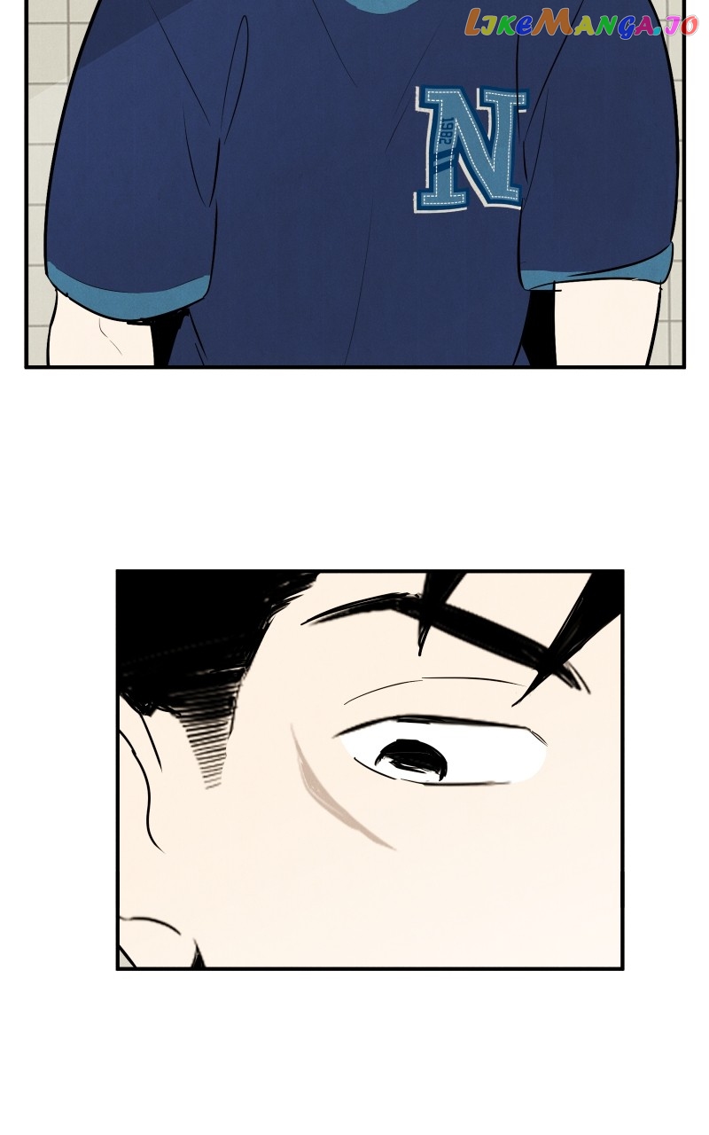 After School Lessons for Unripe Apples Chapter 102 - page 43