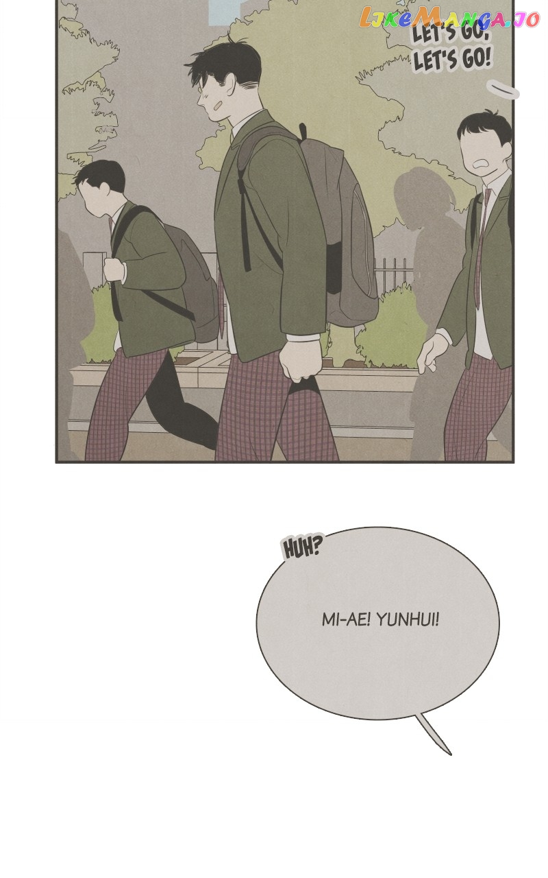 After School Lessons for Unripe Apples Chapter 102 - page 54