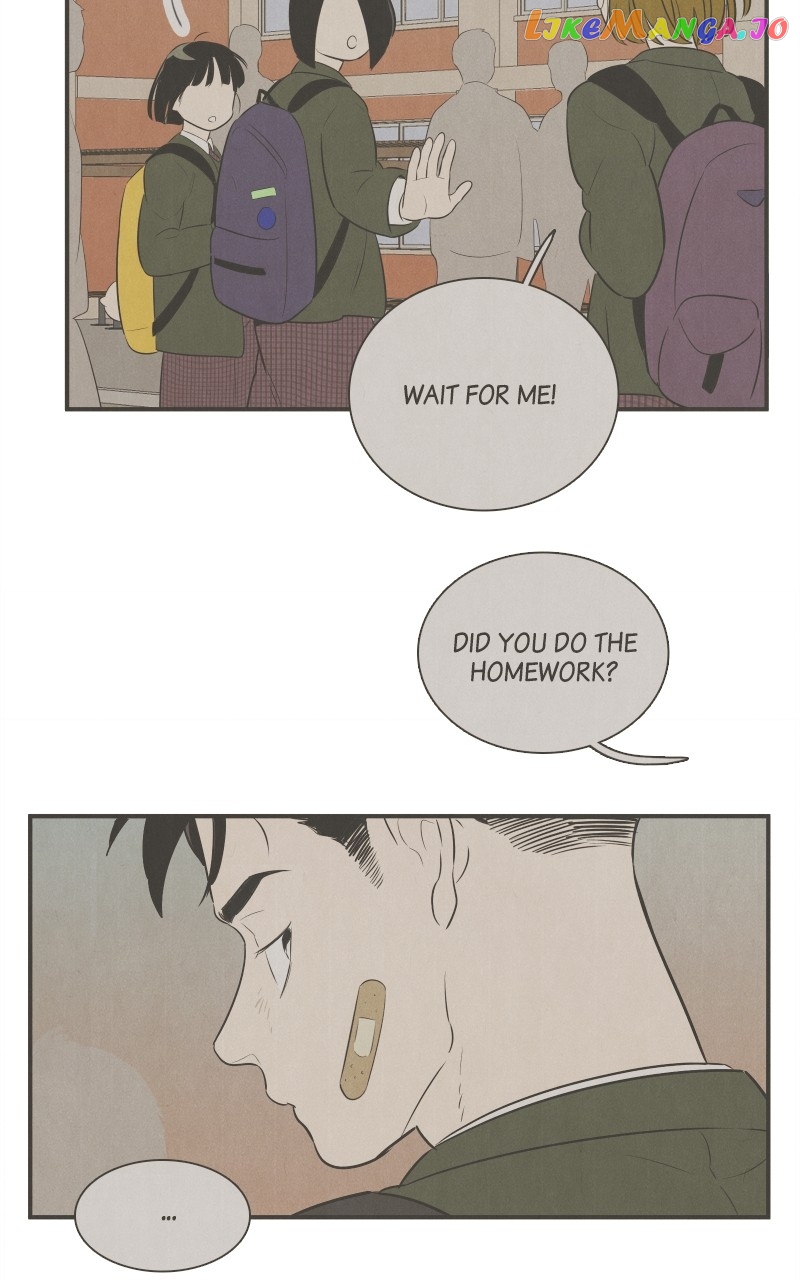 After School Lessons for Unripe Apples Chapter 102 - page 56