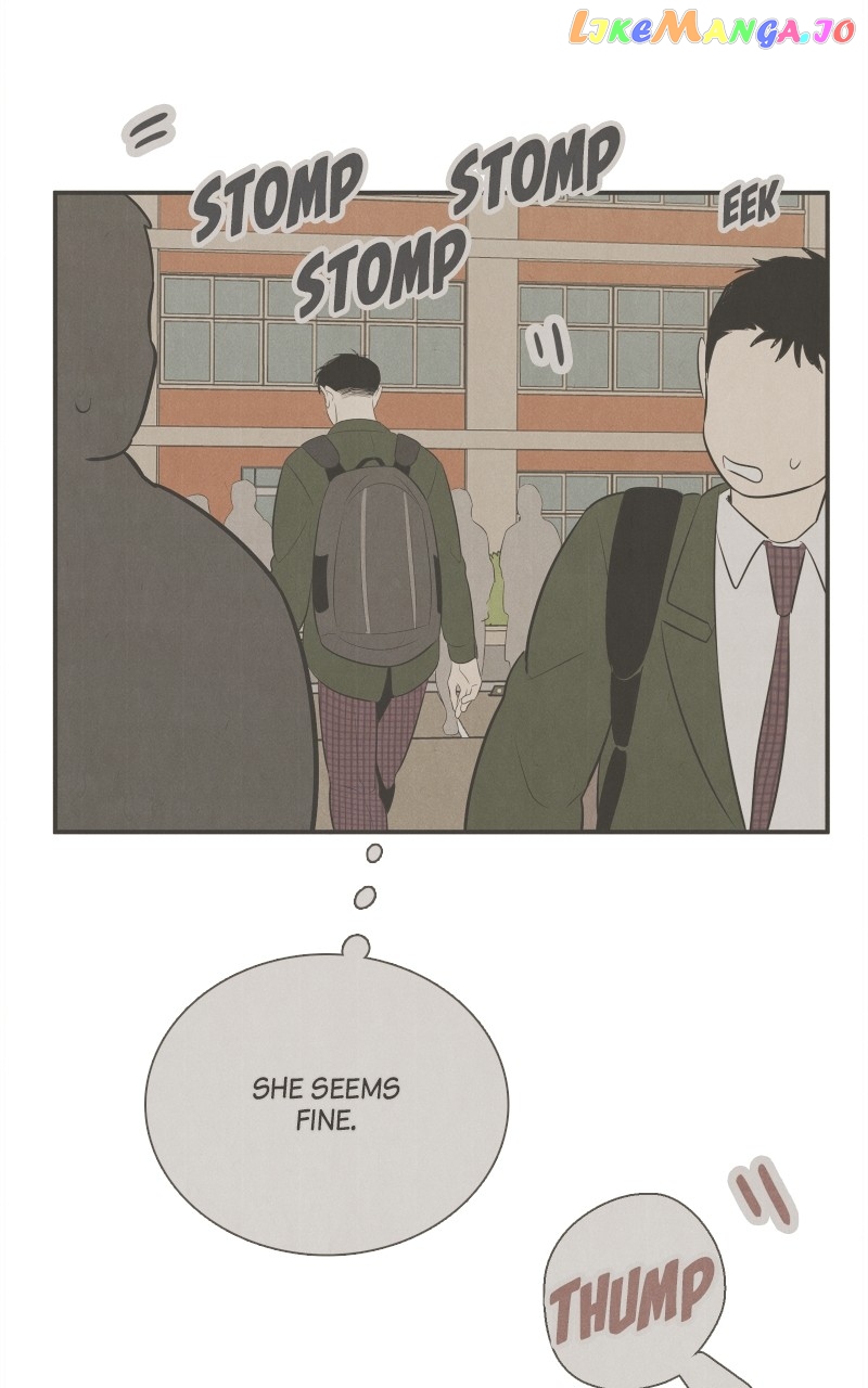 After School Lessons for Unripe Apples Chapter 102 - page 57