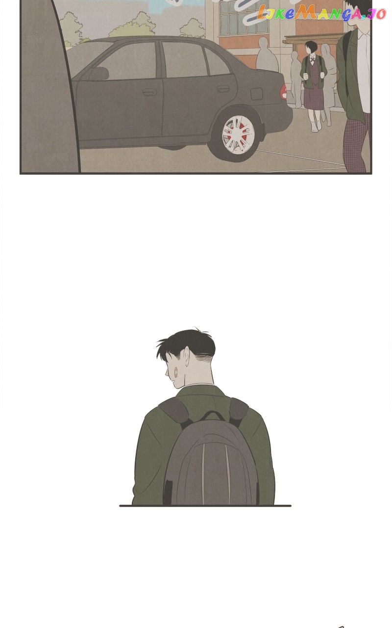 After School Lessons for Unripe Apples Chapter 102 - page 59