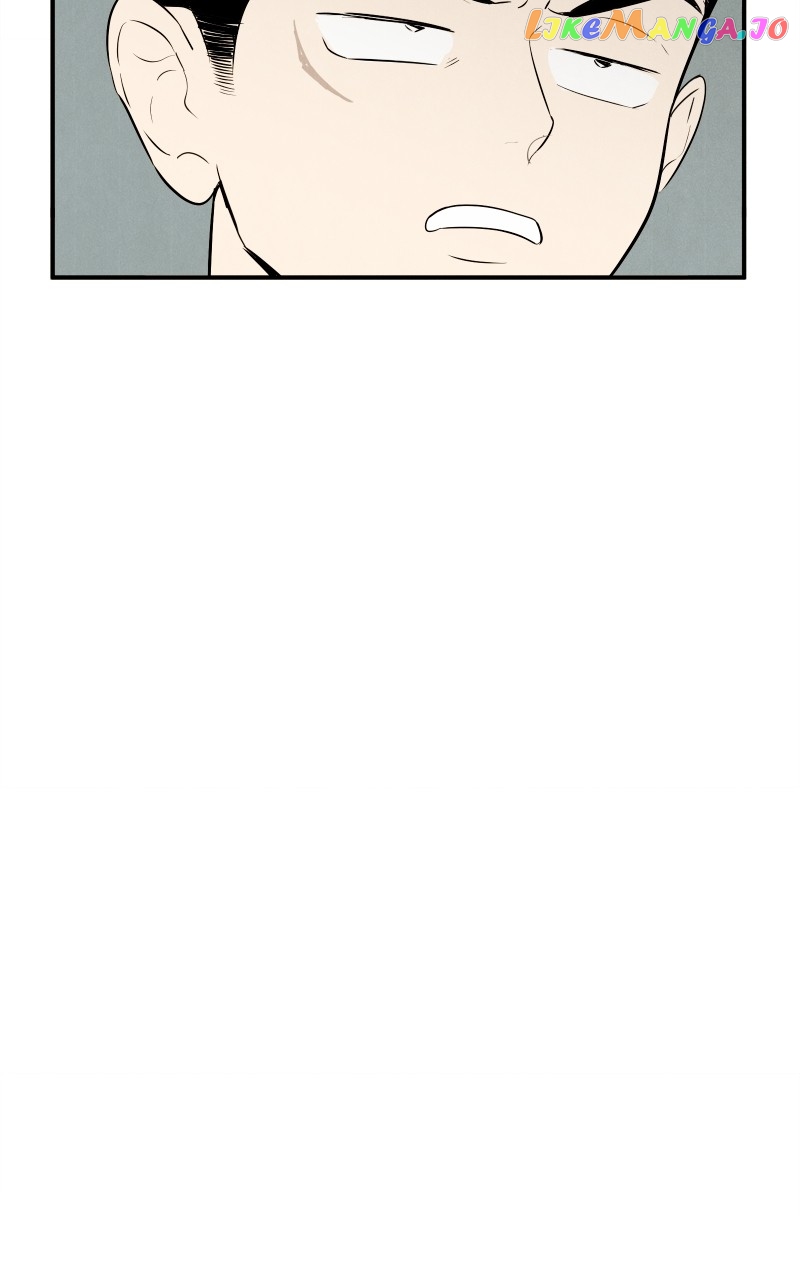 After School Lessons for Unripe Apples Chapter 102 - page 65