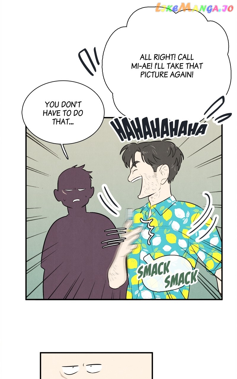 After School Lessons for Unripe Apples Chapter 102 - page 77