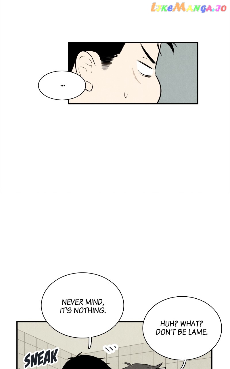 After School Lessons for Unripe Apples Chapter 102 - page 79
