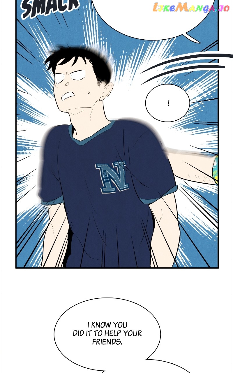 After School Lessons for Unripe Apples Chapter 102 - page 82