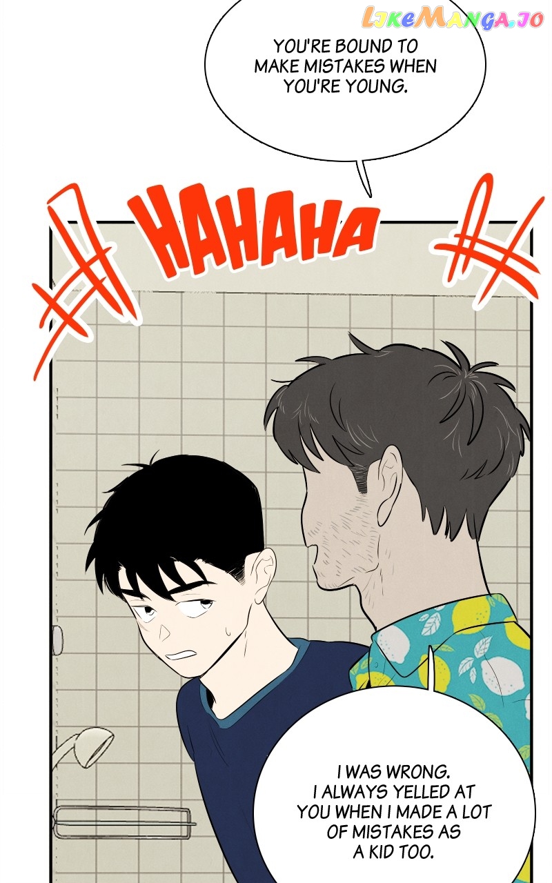 After School Lessons for Unripe Apples Chapter 102 - page 83