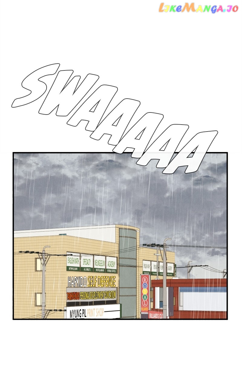 After School Lessons for Unripe Apples Chapter 102 - page 95