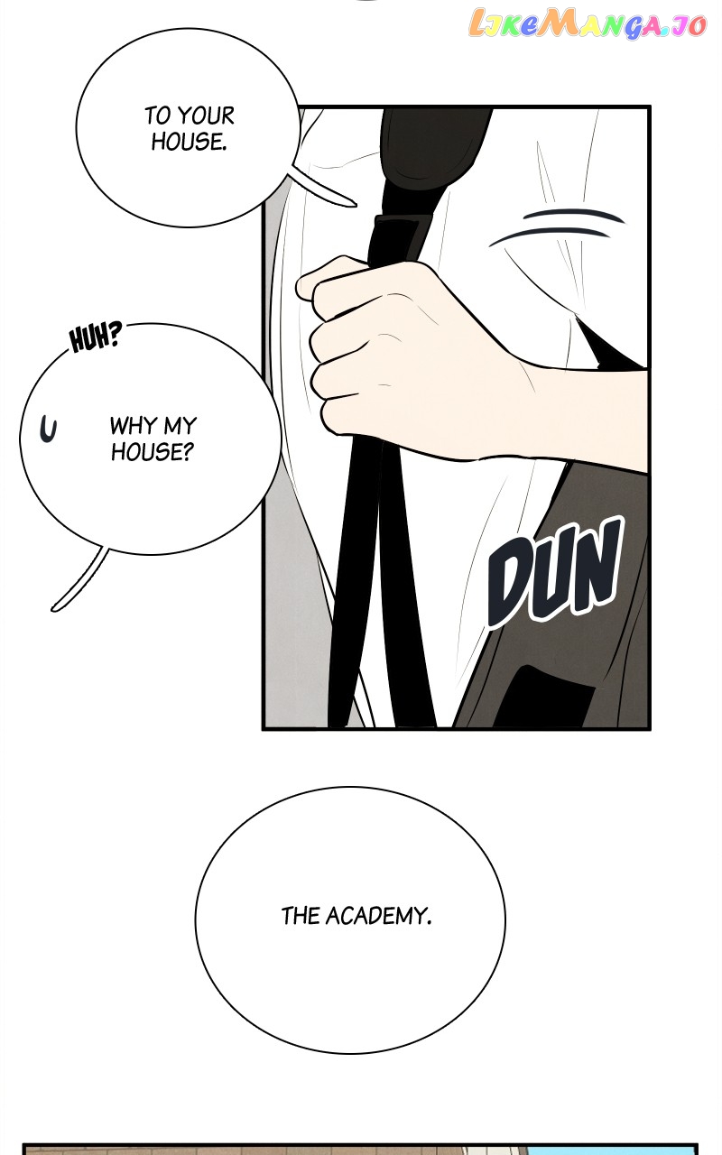 After School Lessons for Unripe Apples Chapter 103 - page 104