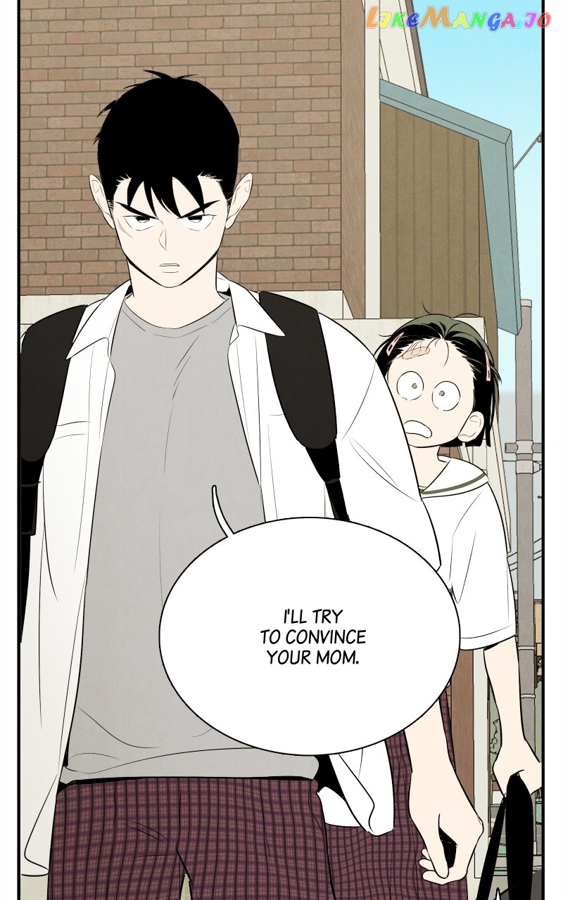 After School Lessons for Unripe Apples Chapter 103 - page 105