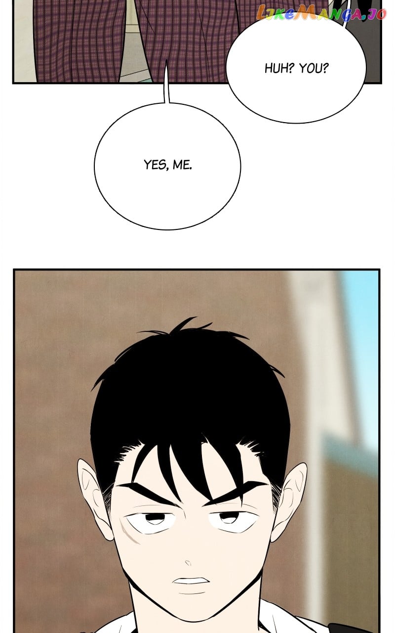 After School Lessons for Unripe Apples Chapter 103 - page 106