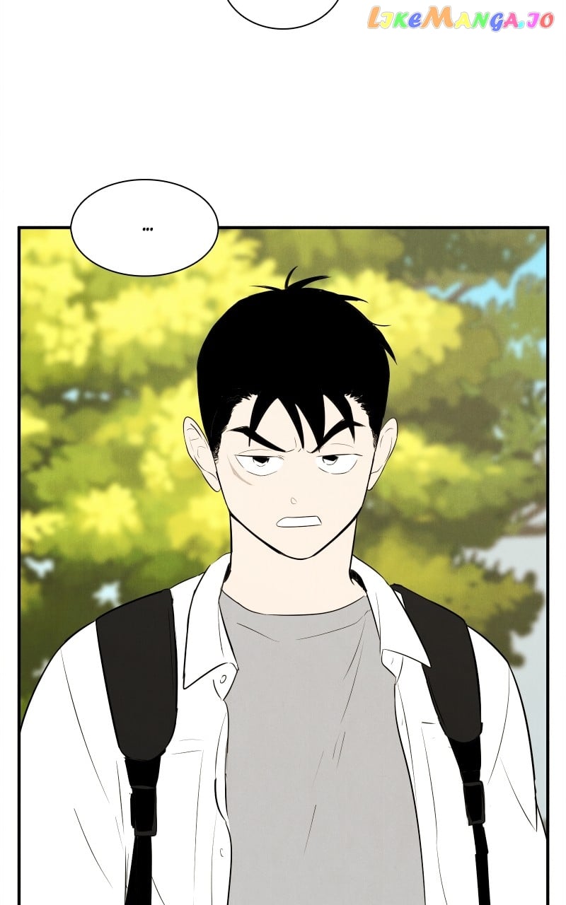 After School Lessons for Unripe Apples Chapter 103 - page 12